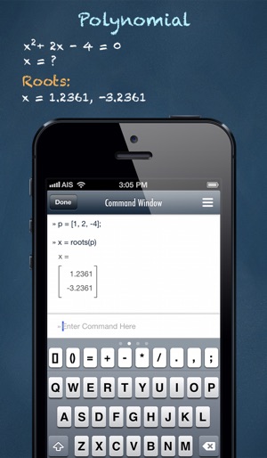 MathPACK Solver Lite(圖3)-速報App