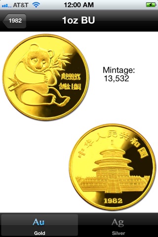 China Panda Coins screenshot 4