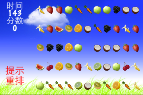 Fruit Linking screenshot 3