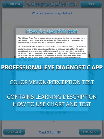Color vision test HD - Medical eye Diagnostic chart and test screenshot 2