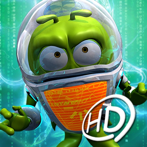 Talking Al the Alien HD icon