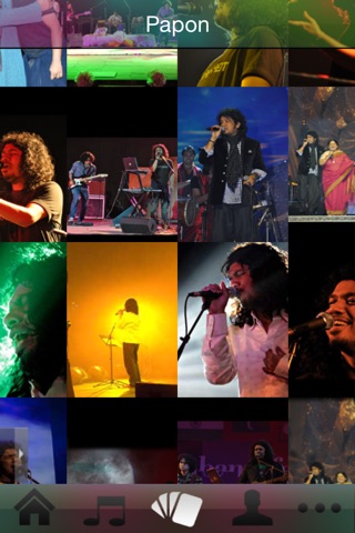 Papon screenshot 3