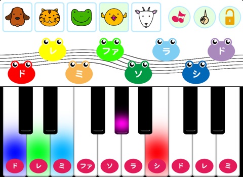 Touch Piano Animal 5 Lite for iPad screenshot 3