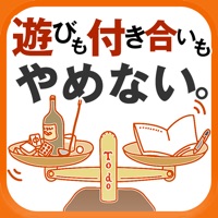 遊びも付き合いもやめない勉強法 ― 仕事の成果を出す70の方法