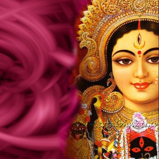 DurgaSaptashati icon