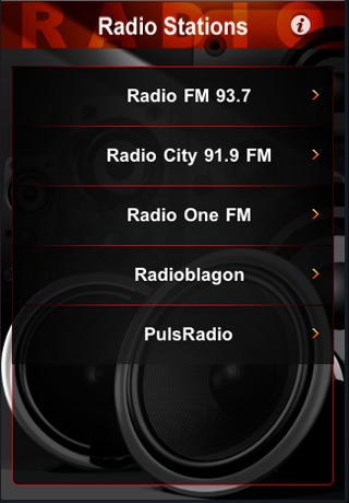 HBRadio screenshot 4