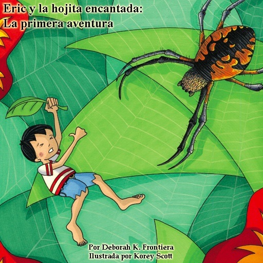 Eric y la hijita encantada: la primavera aventura