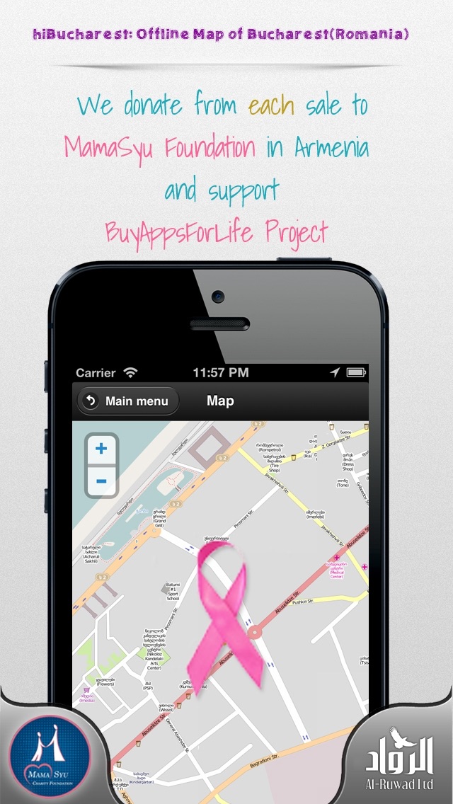 hiBucharest: Offline Map of Bucharest (Romania) Screenshot 4