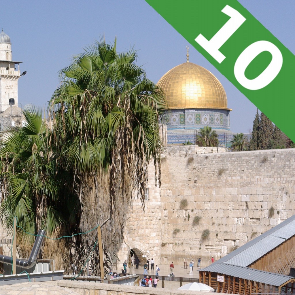 Israel - Top 10 Attractions - FREE VERSION icon
