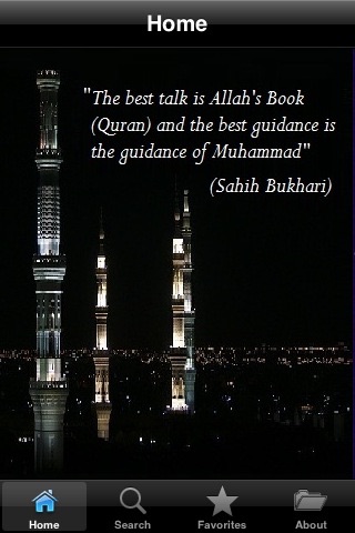 Fiqh-us-Sunnah - ( Islam Quran Hadith Fiqh )