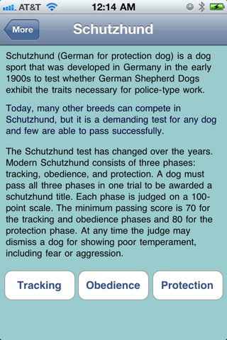 German Dog Commands screenshot 3