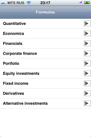 all financial formulas screenshot 2