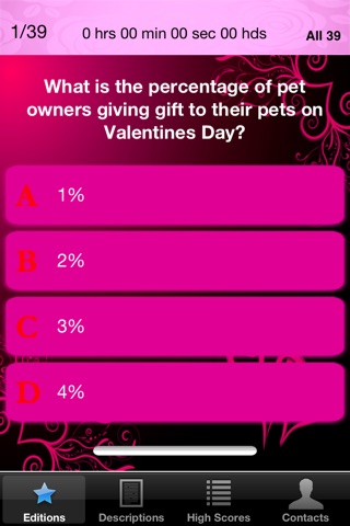 Valentine's Day Trivia screenshot 2