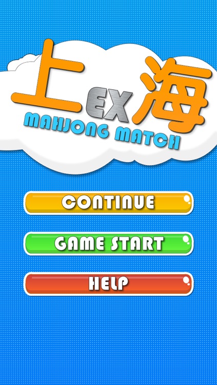 Mahjong Match EX