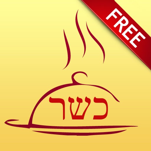 Kosher Free