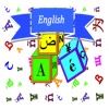 iLearn Languages - English