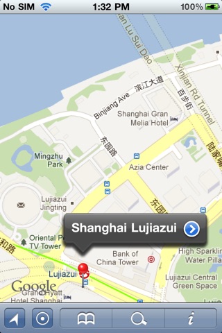 Shanghai Offline Street Map (English+Chinese)-上海离线街道地图 screenshot 2