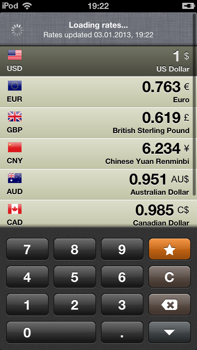 Currency Screenshot 5