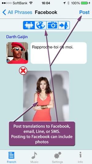 French - Talking English to French Translator and Phrasebook(圖5)-速報App