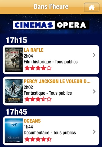 Opéra Reims screenshot 3