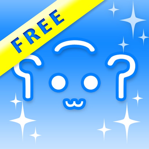 Boy's Smiley&Emoticons5000 iOS App