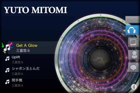YUTO MITOMI screenshot 2