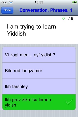 Pocket Polyglot Yiddish screenshot 2