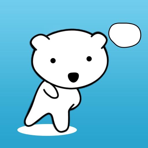 Polar Catcher iOS App