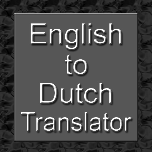 English to Dutch Translator