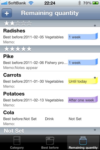 Refrigerator screenshot 3