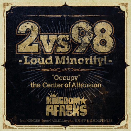 2vs98 - Loud Minority ! - icon