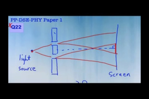 DsePhyPP1MCLITE screenshot 3