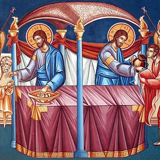 Divine Liturgy - Great Vespers - Compline Services icon