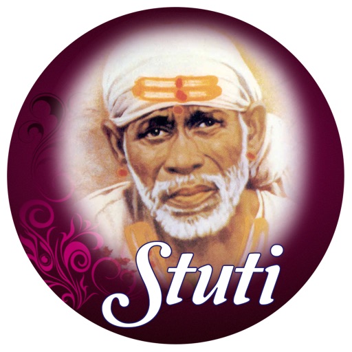 Shri Sai Stuti -  Various Prayers and Mantras of Shri Sai Baba