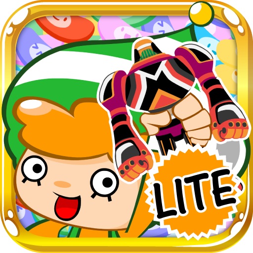 Elfro Factory Lite iOS App