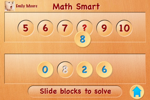 MathSmart: First Grade screenshot 2