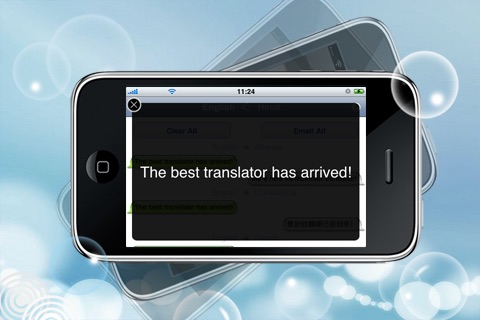 TransMate ~ Google translate and offline dictionary screenshot 4