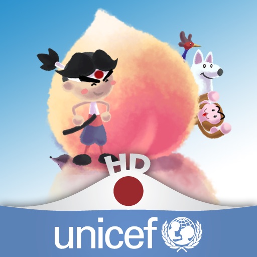 Momotaro UNICEF _The Children’s Book for Japan Relief by Touchybooks icon