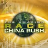 The Amazing Race - China Rush