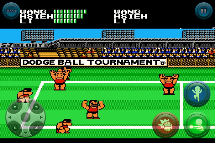 SDBALL screenshot-3