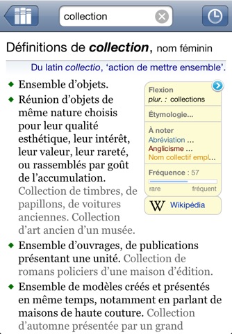 Antidote Mobile - Dictionnaires & Guides screenshot 2