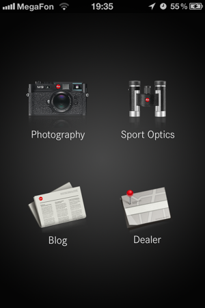 Leica Russia(圖1)-速報App