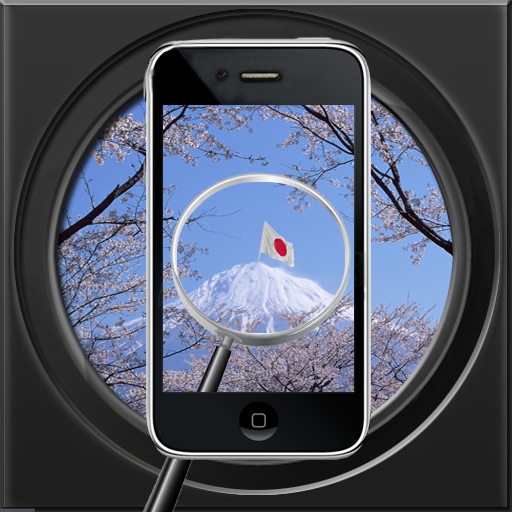 Live Cameras around Japan icon