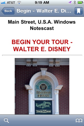 Walt Disney World - Main Street Windows screenshot 3