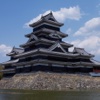 JAPAN Castle HD