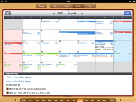 Organizer HD screenshot 4