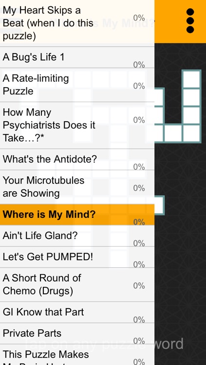 CrossWards USMLE Step 1