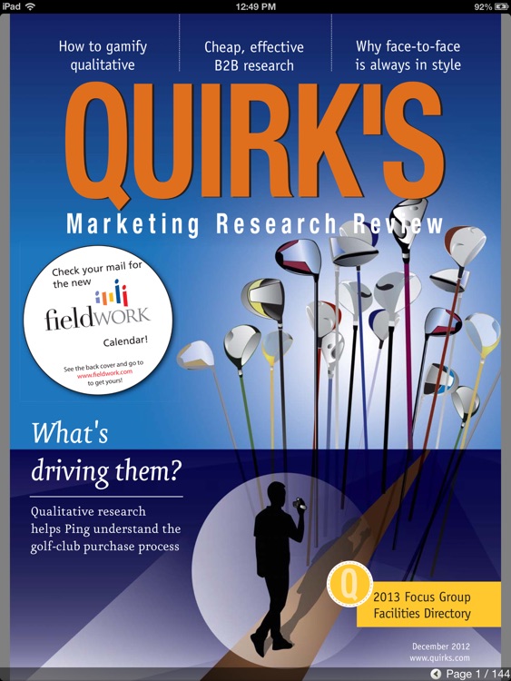 Quirk’s Magazine