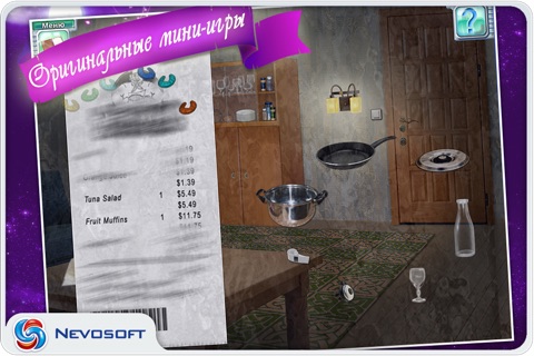 DreamSleuth: hidden object adventure quest screenshot 3