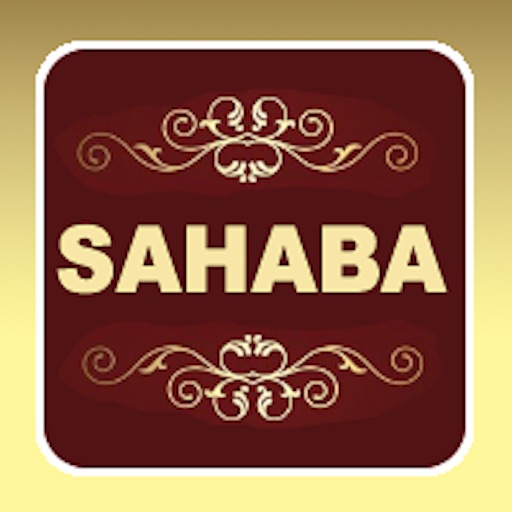 SAHABA ( Islam Quran Hadith ) icon